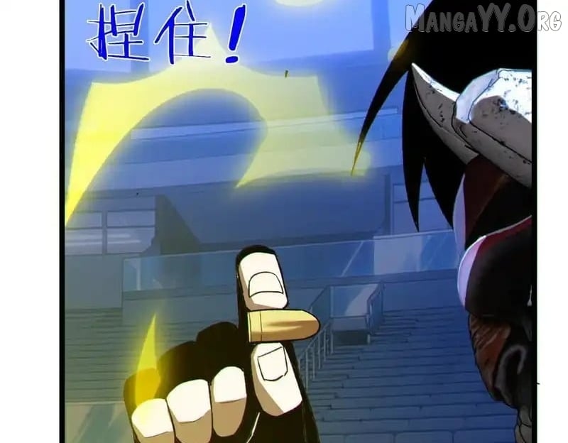I Rely on My Invincibility to Deal Tons of Damage Passively! Chapter 144 - page 44